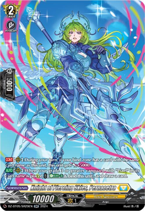 Knight of Piercing Skies, Pernacetra (SR), DZ-BT05: Omniscient Awakening DZ-BT05/SR29EN