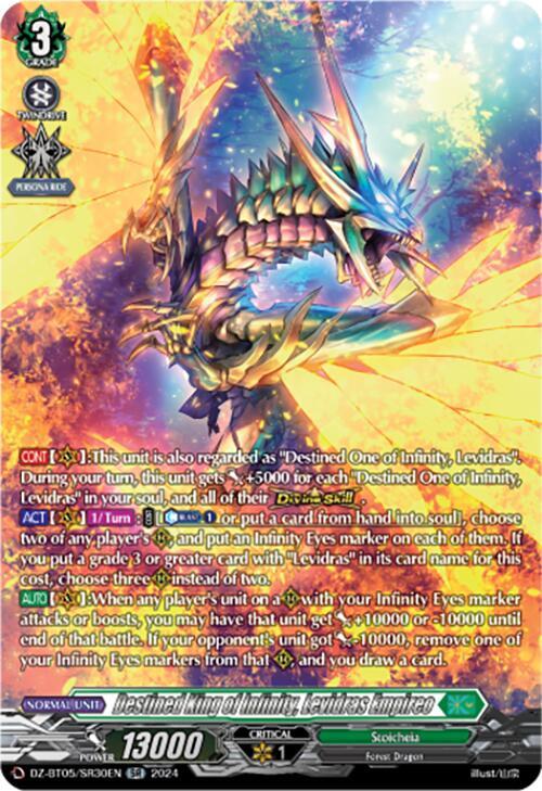 Destined King of Infinity, Levidras Empireo (SR), DZ-BT05: Omniscient Awakening DZ-BT05/SR30EN