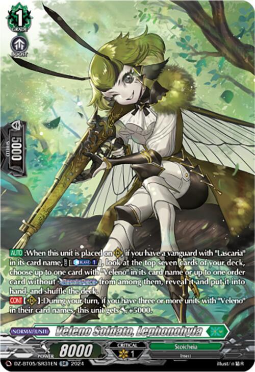 Veleno Soldato, Lephonohyla (SR), DZ-BT05: Omniscient Awakening DZ-BT05/SR31EN