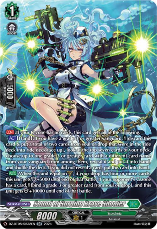 Sound of Surging Brave Shooter (SR), DZ-BT05: Omniscient Awakening DZ-BT05/SR32EN
