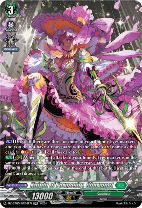Knight of Formosity, Charmnet (SR), DZ-BT05: Omniscient Awakening DZ-BT05/SR34EN