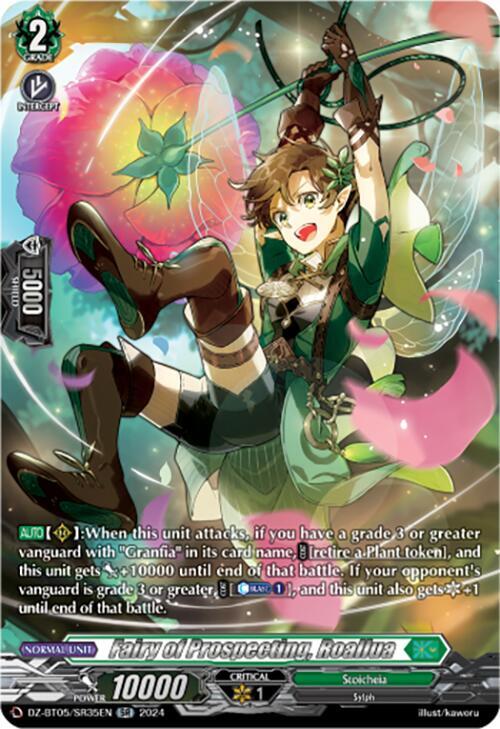 Fairy of Prospecting, Roallua (SR), DZ-BT05: Omniscient Awakening DZ-BT05/SR35EN