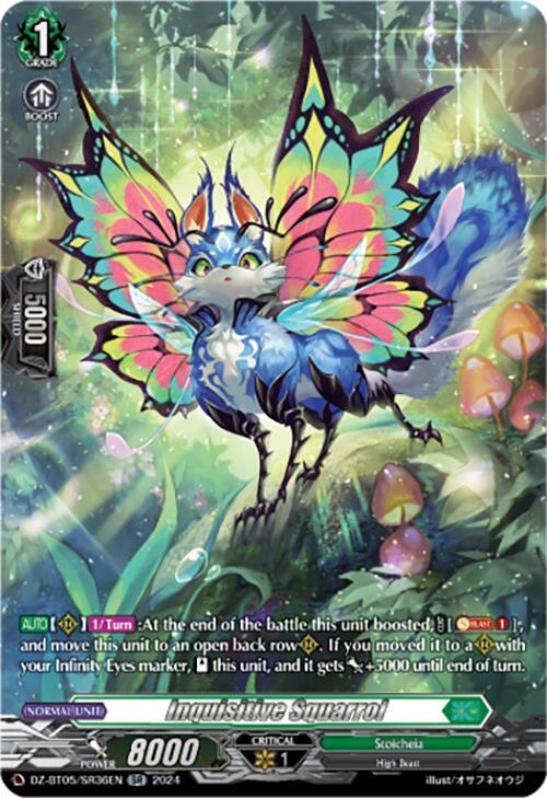 Inquisitive Squarrol (SR), DZ-BT05: Omniscient Awakening DZ-BT05/SR36EN