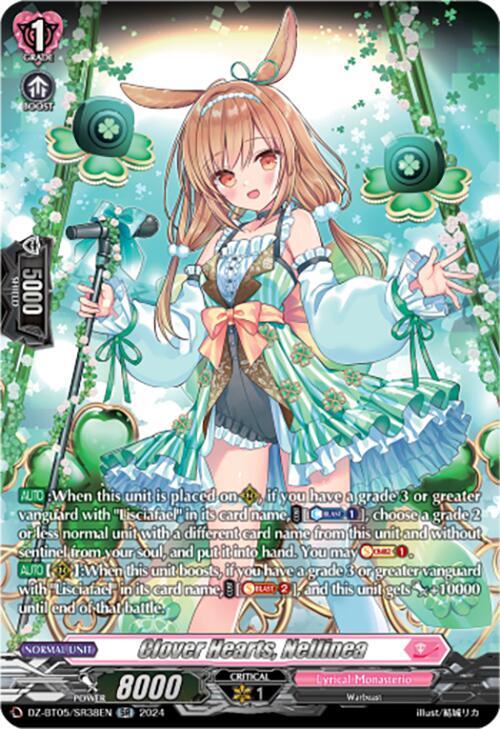 Clover Hearts, Nellinea (SR), DZ-BT05: Omniscient Awakening DZ-BT05/SR38EN