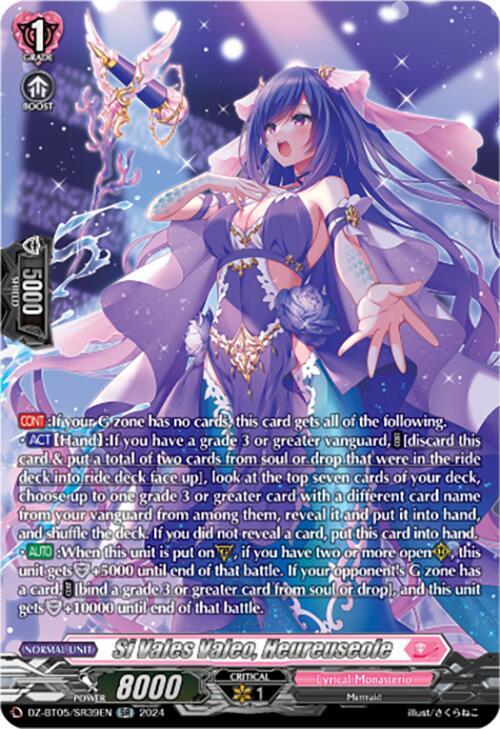 Si Vales Valeo, Heureuseole (SR), DZ-BT05: Omniscient Awakening DZ-BT05/SR39EN