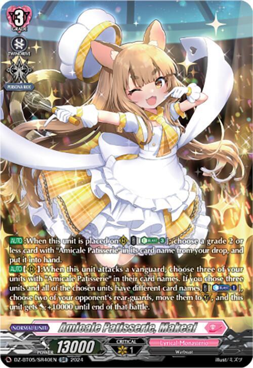 Amicale Patisserie, Makeal (SR), DZ-BT05: Omniscient Awakening DZ-BT05/SR40EN