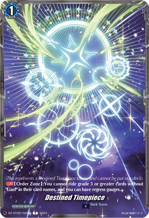 Destined Timepiece, DZ-BT05: Omniscient Awakening DZ-BT05/T02