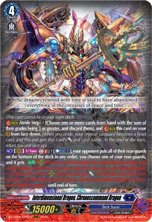 Interdimensional Dragon, Chronoscommand Dragon, DZ-BT06: Generation Dragenesis DZ-BT06/005EN
