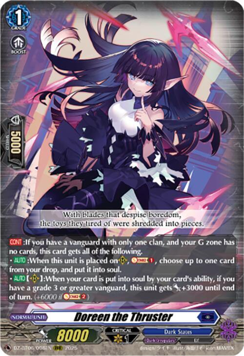 Doreen the Thruster, DZ-BT06: Generation Dragenesis DZ-BT06/008EN