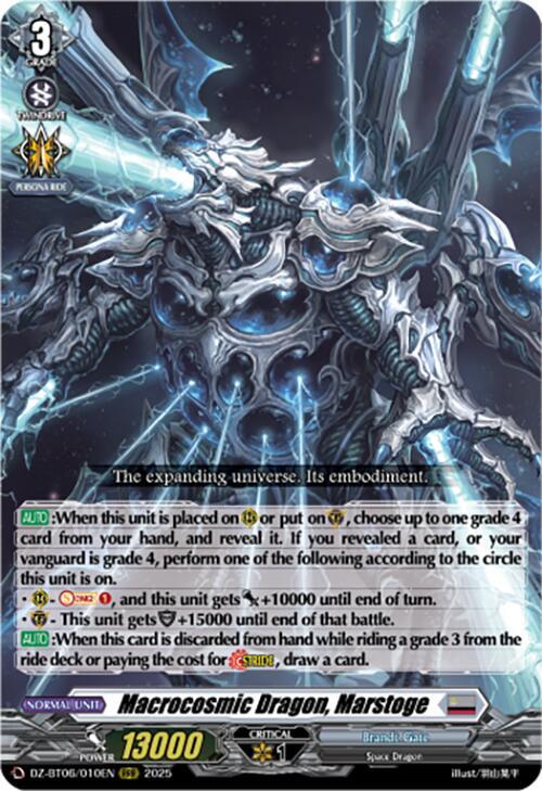 Macrocosmic Dragon, Marstoge, DZ-BT06: Generation Dragenesis DZ-BT06/010EN