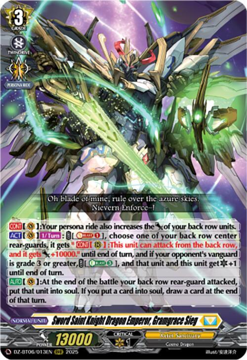 Sword Saint Knight Dragon Emperor, Gramgrace Sieg, DZ-BT06: Generation Dragenesis DZ-BT06/013EN