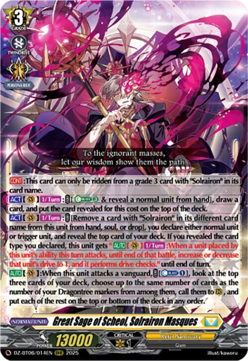 Great Sage of Scheol, Solrairon Masques, DZ-BT06: Generation Dragenesis DZ-BT06/014EN