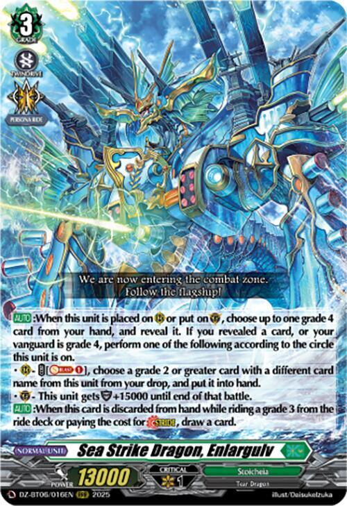 Sea Strike Dragon, Enlargulv, DZ-BT06: Generation Dragenesis DZ-BT06/016EN
