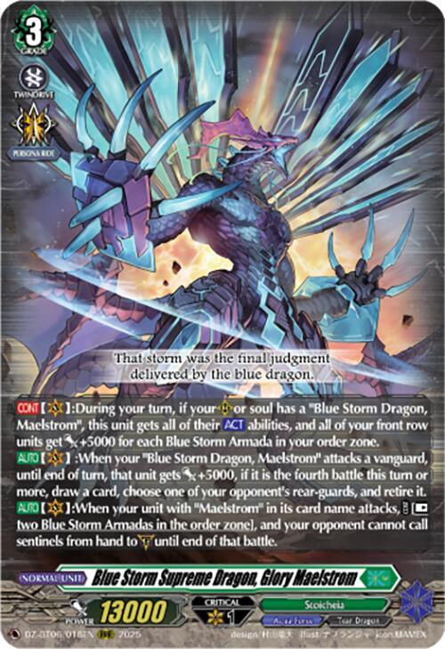 Blue Storm Supreme Dragon, Glory Maelstrom, DZ-BT06: Generation Dragenesis DZ-BT06/018EN