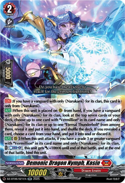 Demonic Dragon Nymph, Kasin, DZ-BT06: Generation Dragenesis DZ-BT06/021EN