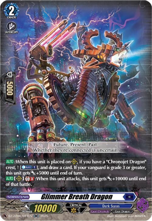 Glimmer Breath Dragon, DZ-BT06: Generation Dragenesis DZ-BT06/027EN