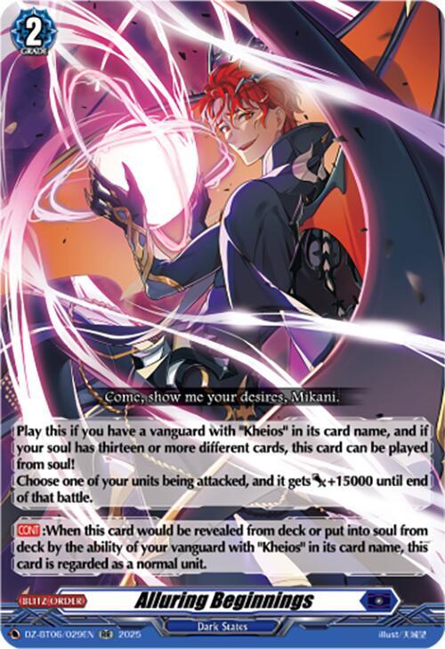 Alluring Beginnings, DZ-BT06: Generation Dragenesis DZ-BT06/029EN
