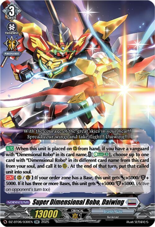 Super Dimensional Robo, Daiwing, DZ-BT06: Generation Dragenesis DZ-BT06/030EN