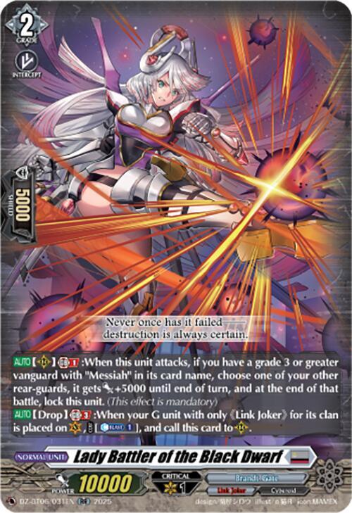 Lady Battler of the Black Dwarf, DZ-BT06: Generation Dragenesis DZ-BT06/031EN