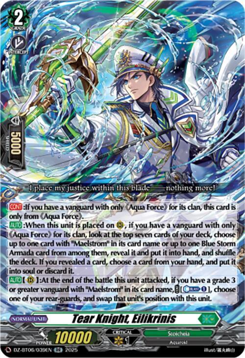 Tear Knight, Eilikrinis, DZ-BT06: Generation Dragenesis DZ-BT06/039EN