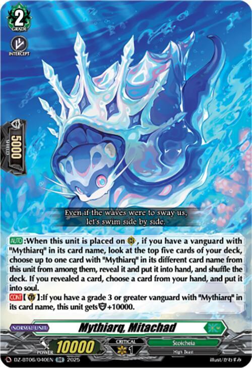 Mythiarq, Mitachad, DZ-BT06: Generation Dragenesis DZ-BT06/040EN