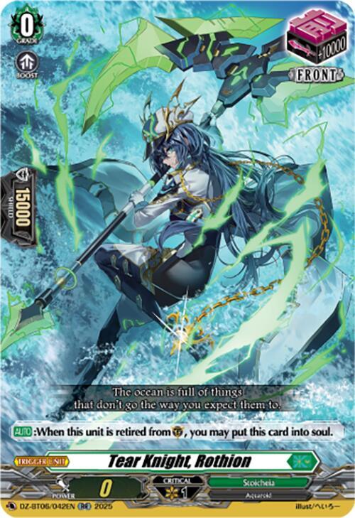 Tear Knight, Rothion, DZ-BT06: Generation Dragenesis DZ-BT06/042EN