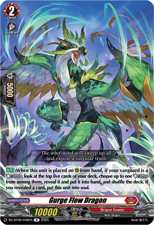 Gurge Flow Dragon, DZ-BT06: Generation Dragenesis DZ-BT06/046EN