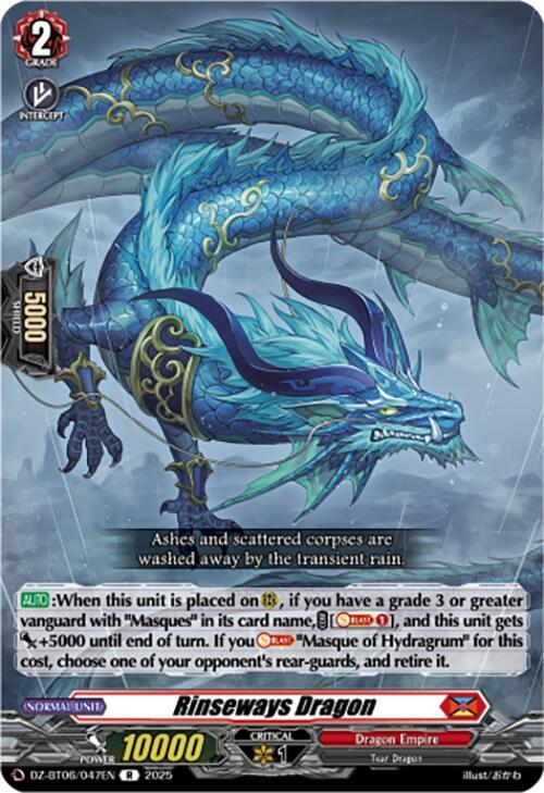 Rinseways Dragon, DZ-BT06: Generation Dragenesis DZ-BT06/047EN