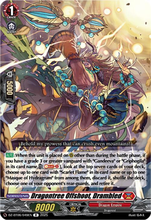 Dragontree Offshoot, Drambled, DZ-BT06: Generation Dragenesis DZ-BT06/049EN