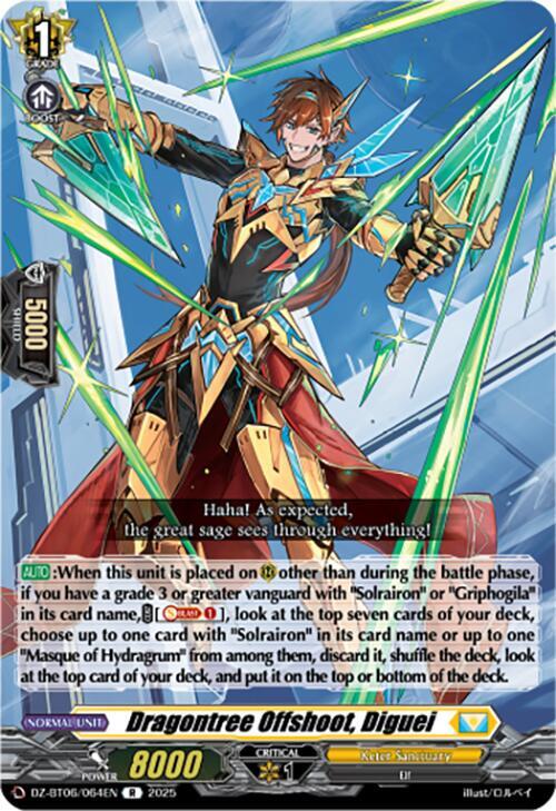 Dragontree Offshoot, Diguei, DZ-BT06: Generation Dragenesis DZ-BT06/064EN
