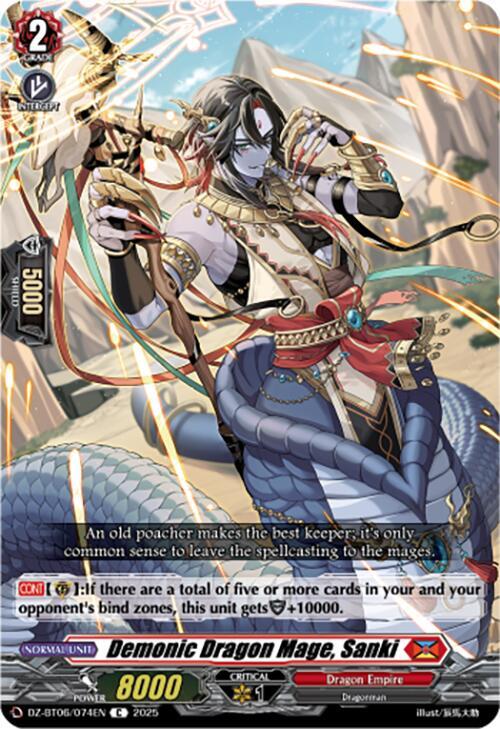 Demonic Dragon Mage, Sanki, DZ-BT06: Generation Dragenesis DZ-BT06/074EN