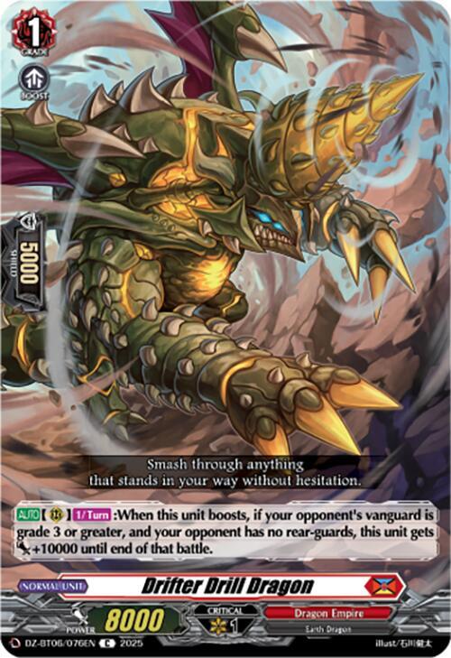 Drifter Drill Dragon, DZ-BT06: Generation Dragenesis DZ-BT06/076EN