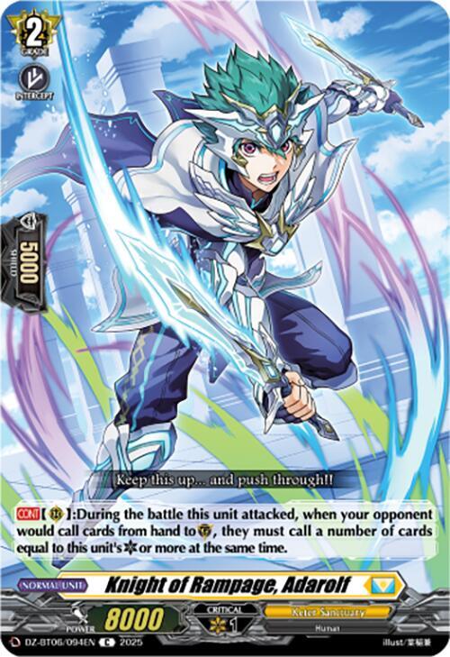 Knight of Rampage, Adarolf, DZ-BT06: Generation Dragenesis DZ-BT06/094EN