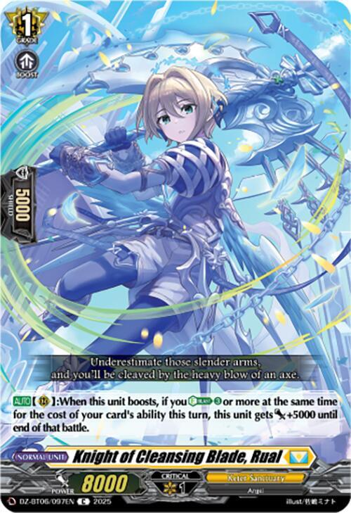 Knight of Cleansing Blade, Rual, DZ-BT06: Generation Dragenesis DZ-BT06/097EN