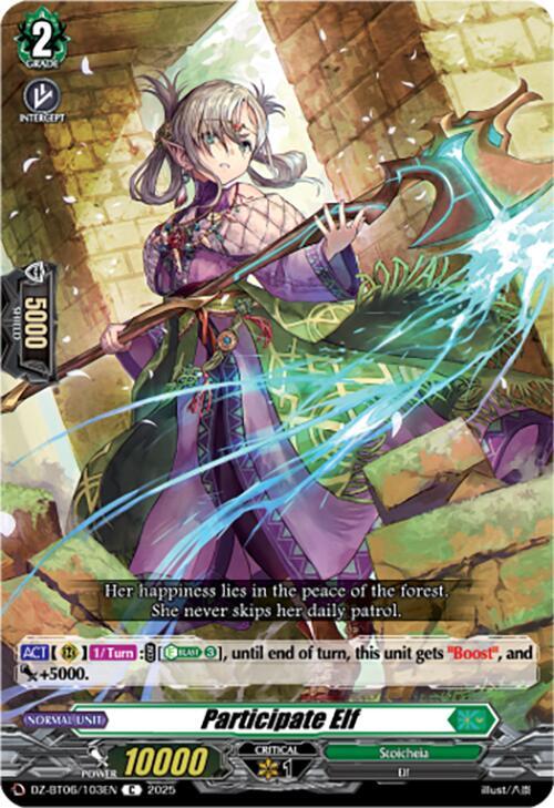 Participate Elf, DZ-BT06: Generation Dragenesis DZ-BT06/103EN