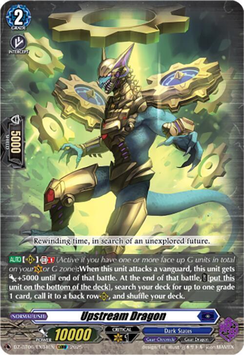 Upstream Dragon (EXRRR), DZ-BT06: Generation Dragenesis DZ-BT06/EX04EN
