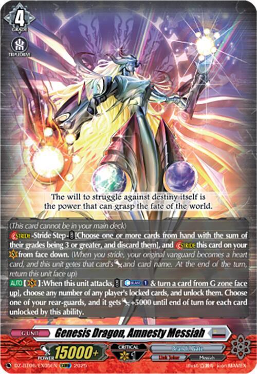 Genesis Dragon, Amnesty Messiah (EXRRR), DZ-BT06: Generation Dragenesis DZ-BT06/EX05EN