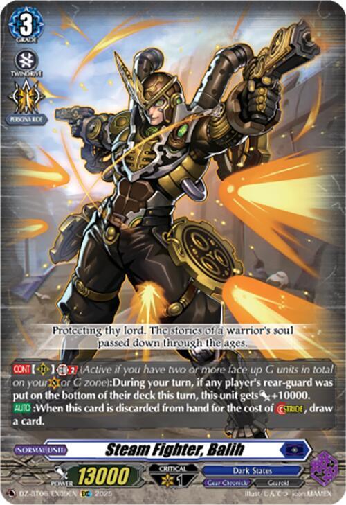 Steam Fighter, Balih (EXC), DZ-BT06: Generation Dragenesis DZ-BT06/EX09EN