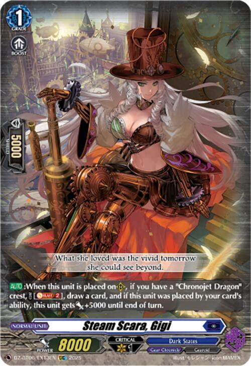 Steam Scara, Gigi (EXC), DZ-BT06: Generation Dragenesis DZ-BT06/EX13EN