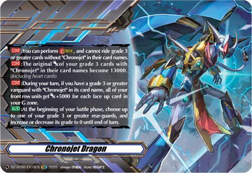 Chronojet Dragon (EXC), DZ-BT06: Generation Dragenesis DZ-BT06/EX18EN