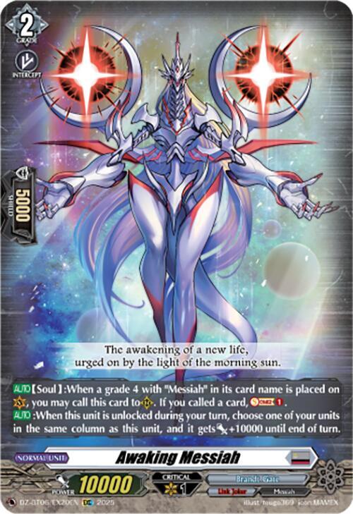Awaking Messiah (EXC), DZ-BT06: Generation Dragenesis DZ-BT06/EX20EN