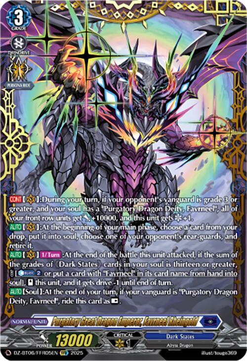 Purgatory Great Dragon Emperor, Favrneel Rheingold (FFR), DZ-BT06: Generation Dragenesis DZ-BT06/FFR05EN