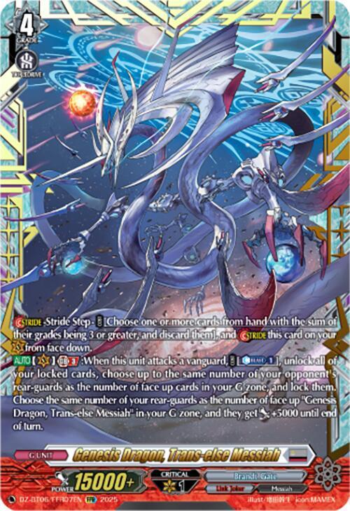 Genesis Dragon, Trans-else Messiah (FFR), DZ-BT06: Generation Dragenesis DZ-BT06/FFR07EN