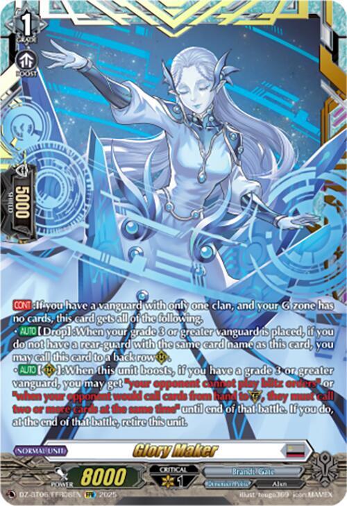Glory Maker (FFR), DZ-BT06: Generation Dragenesis DZ-BT06/FFR08EN
