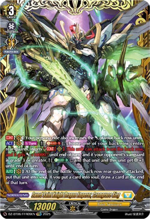 Sword Saint Knight Dragon Emperor, Gramgrace Sieg (FFR), DZ-BT06: Generation Dragenesis DZ-BT06/FFR09EN