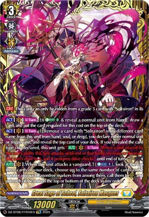 Great Sage of Scheol, Solrairon Masques (FFR), DZ-BT06: Generation Dragenesis DZ-BT06/FFR10EN