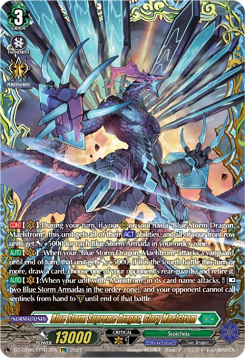 Blue Storm Supreme Dragon, Glory Maelstrom (FFR), DZ-BT06: Generation Dragenesis DZ-BT06/FFR13EN