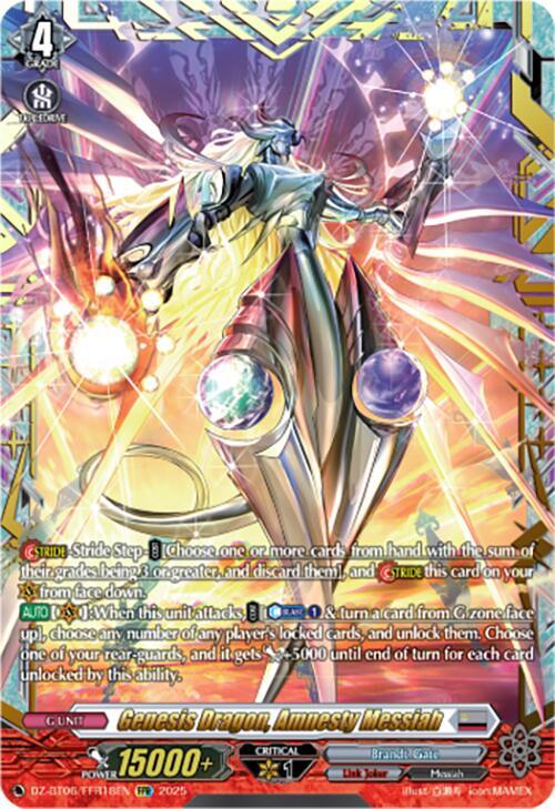 Genesis Dragon, Amnesty Messiah (FFR), DZ-BT06: Generation Dragenesis DZ-BT06/FFR18EN