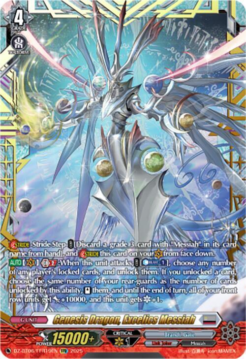 Genesis Dragon, Excelics Messiah (FFR), DZ-BT06: Generation Dragenesis DZ-BT06/FFR19EN