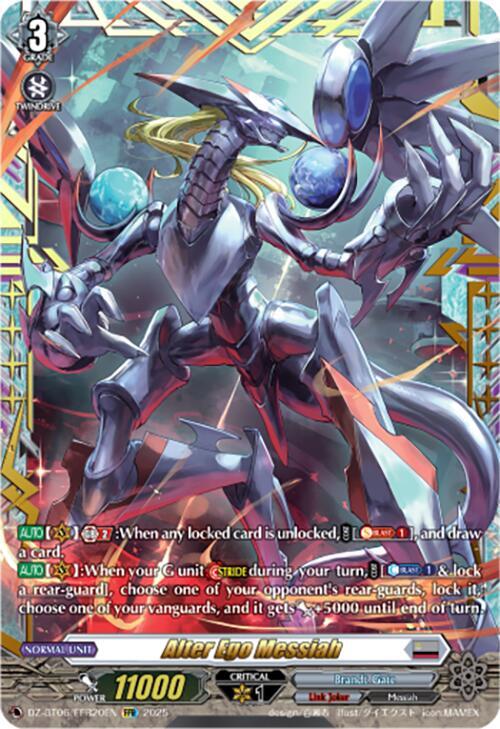 Alter Ego Messiah (FFR), DZ-BT06: Generation Dragenesis DZ-BT06/FFR20EN
